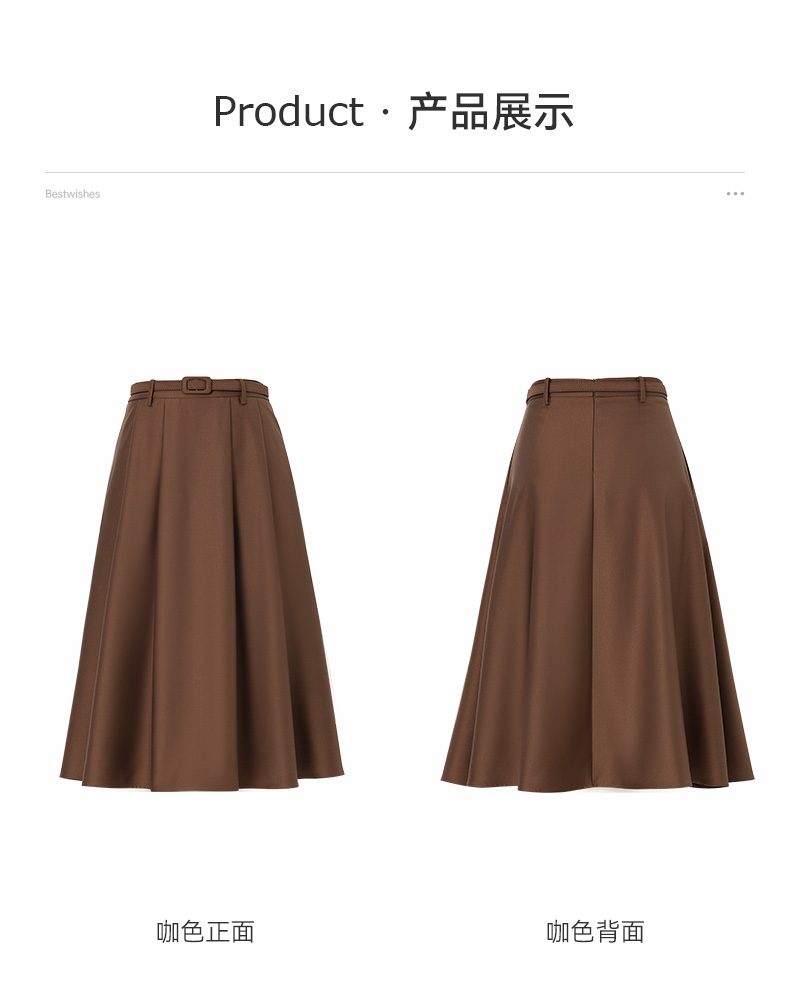 Product detail 1