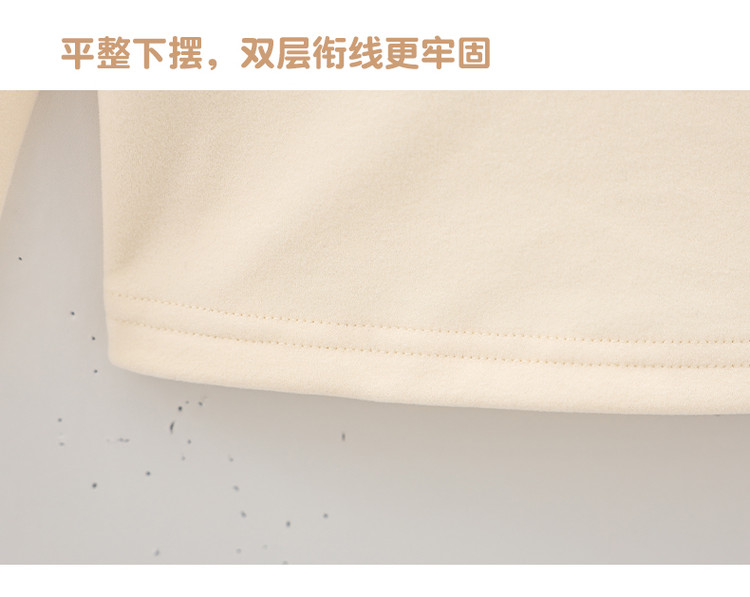 Product detail 5