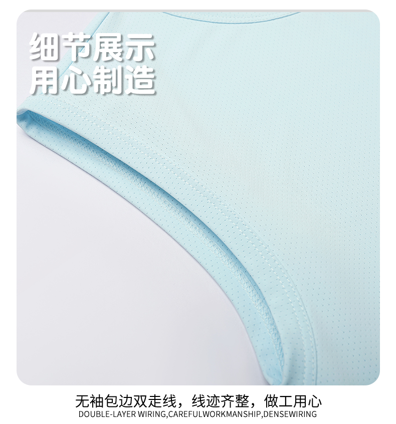 Product detail 11