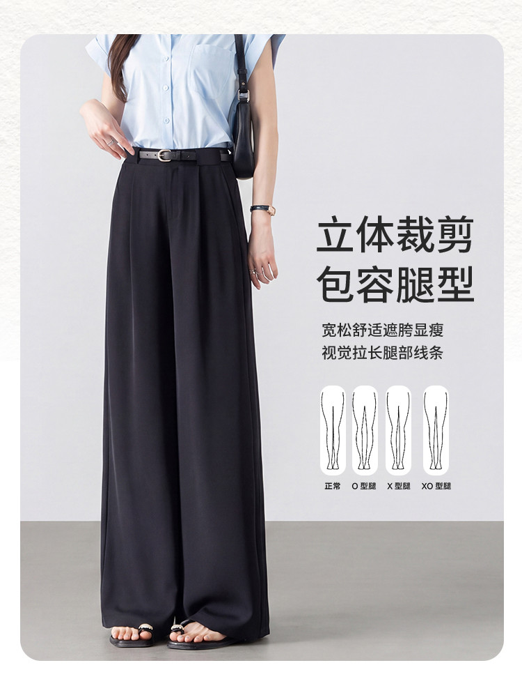 Product detail 9