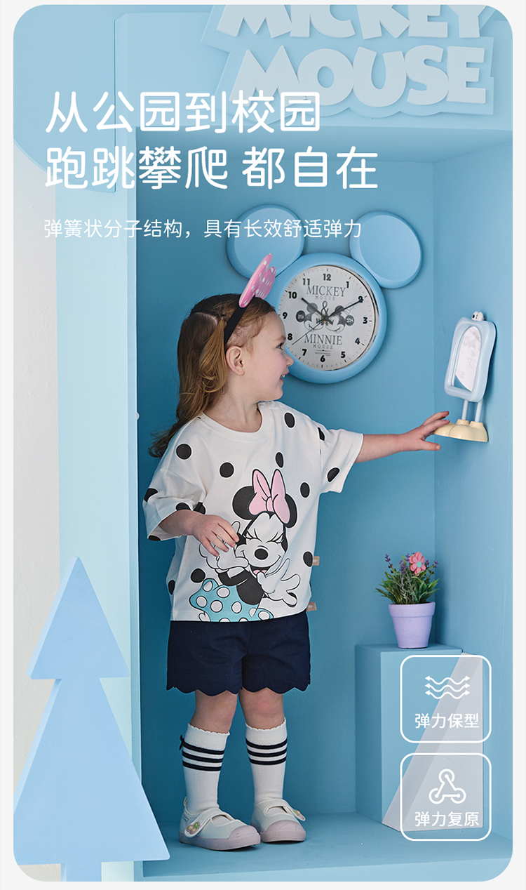 Product detail 9
