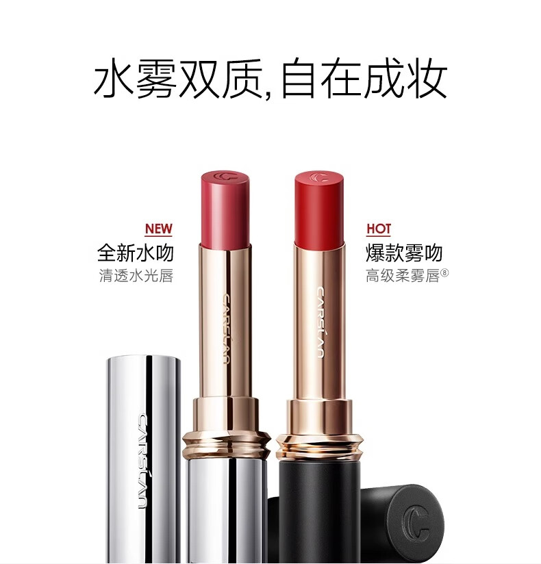 Product detail 28