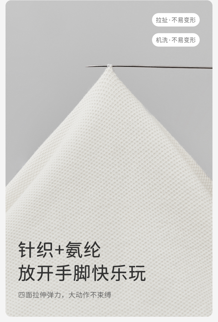 Product detail 4