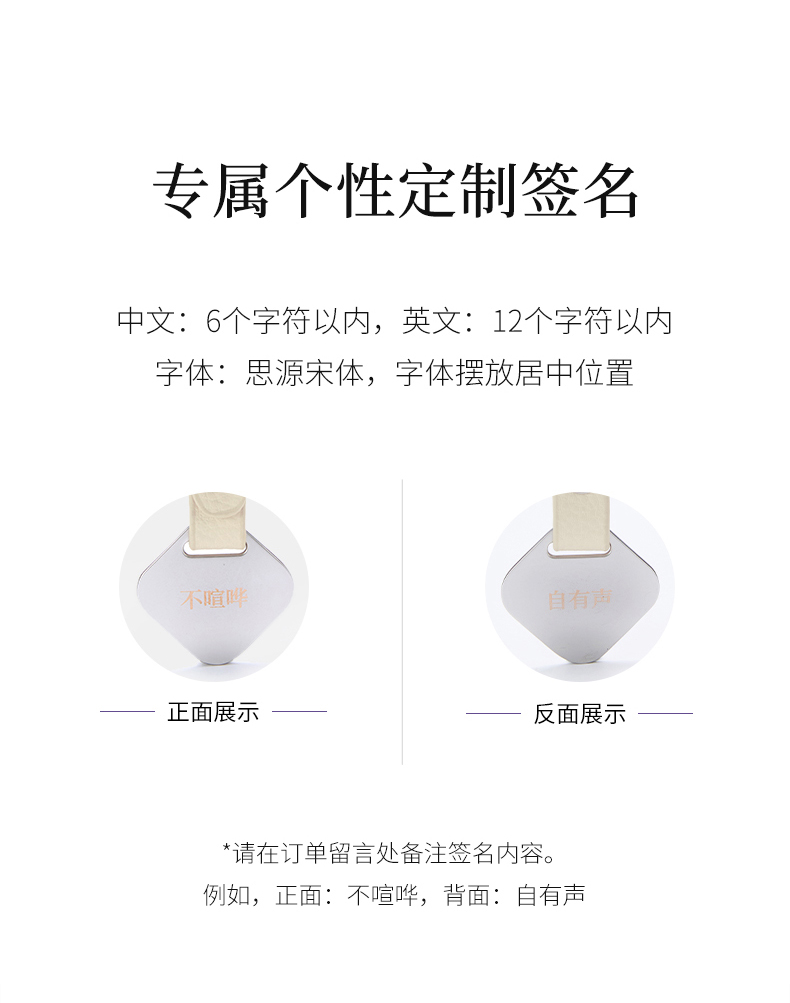 Product detail 30