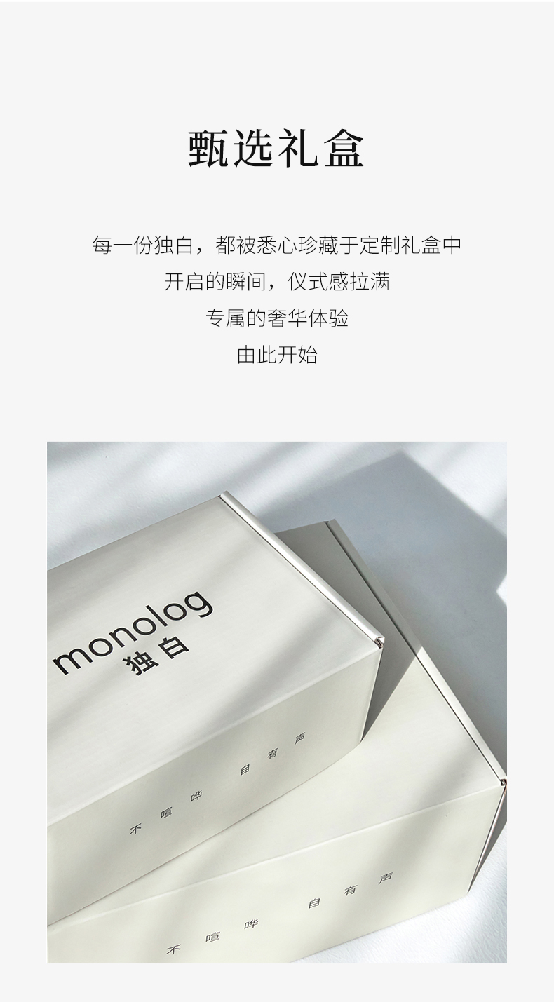 Product detail 28