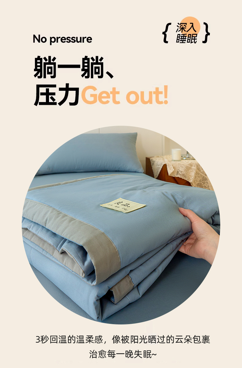 Product detail 2