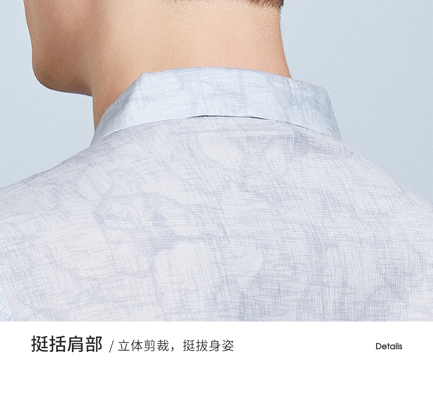 Product detail 17