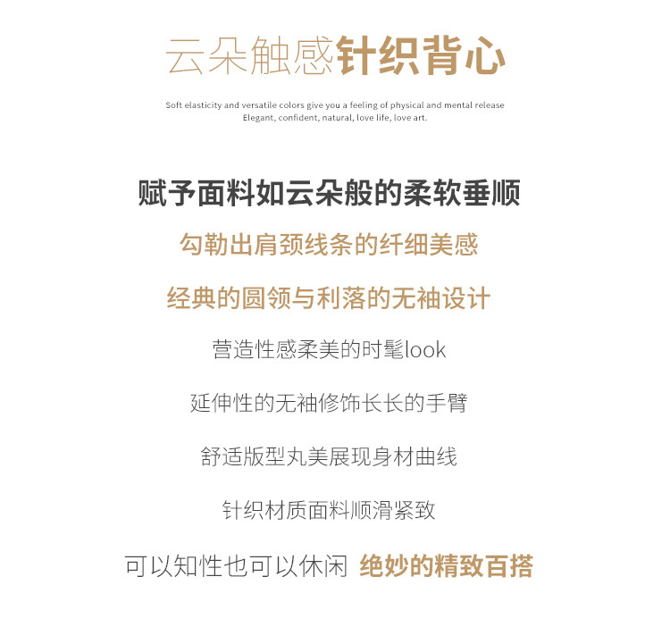 Product detail 2