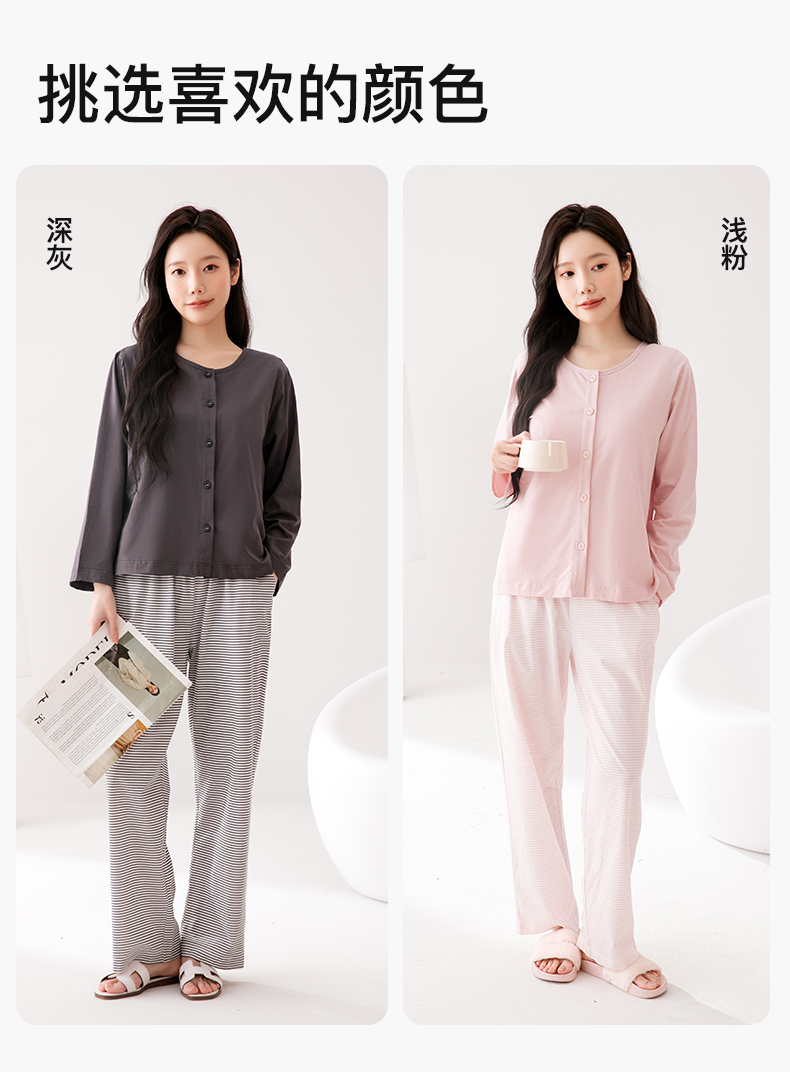 Product detail 9