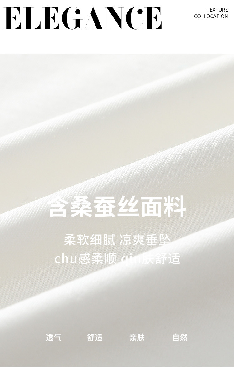 Product detail 4