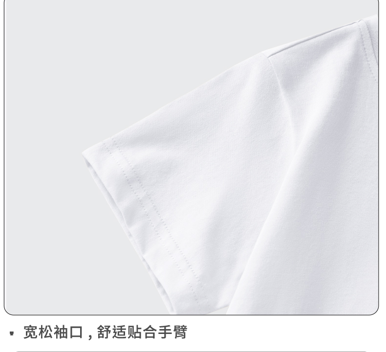 Product detail 12