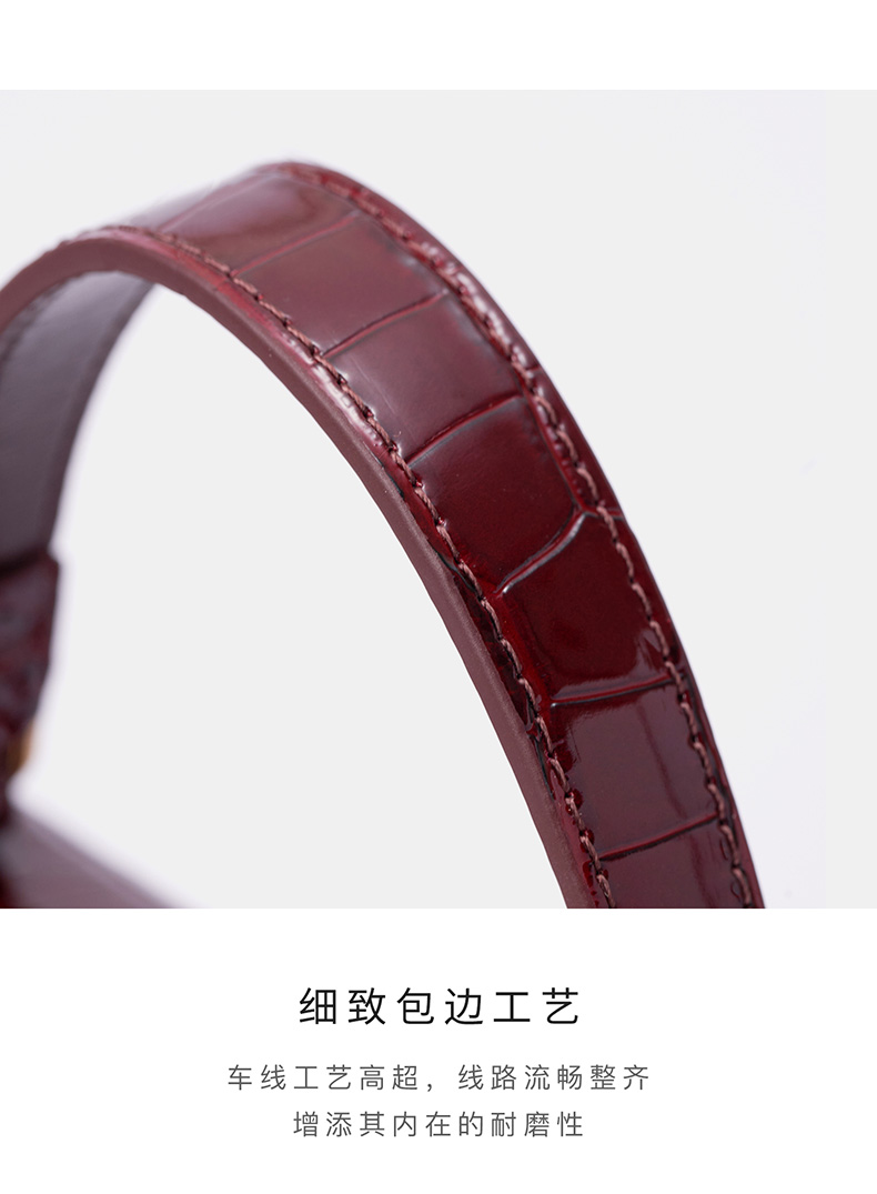 Product detail 7