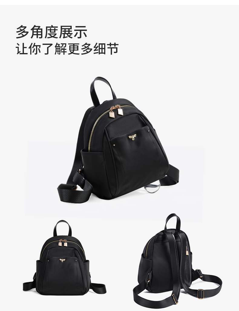 Product detail 23