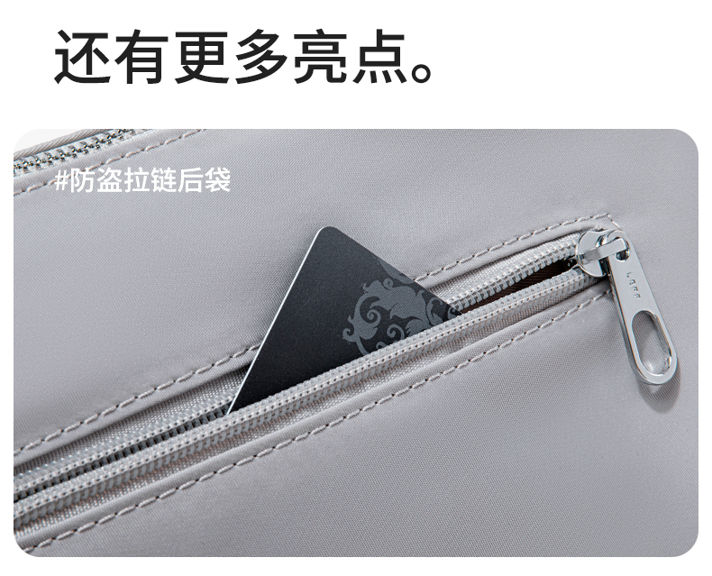 Product detail 10