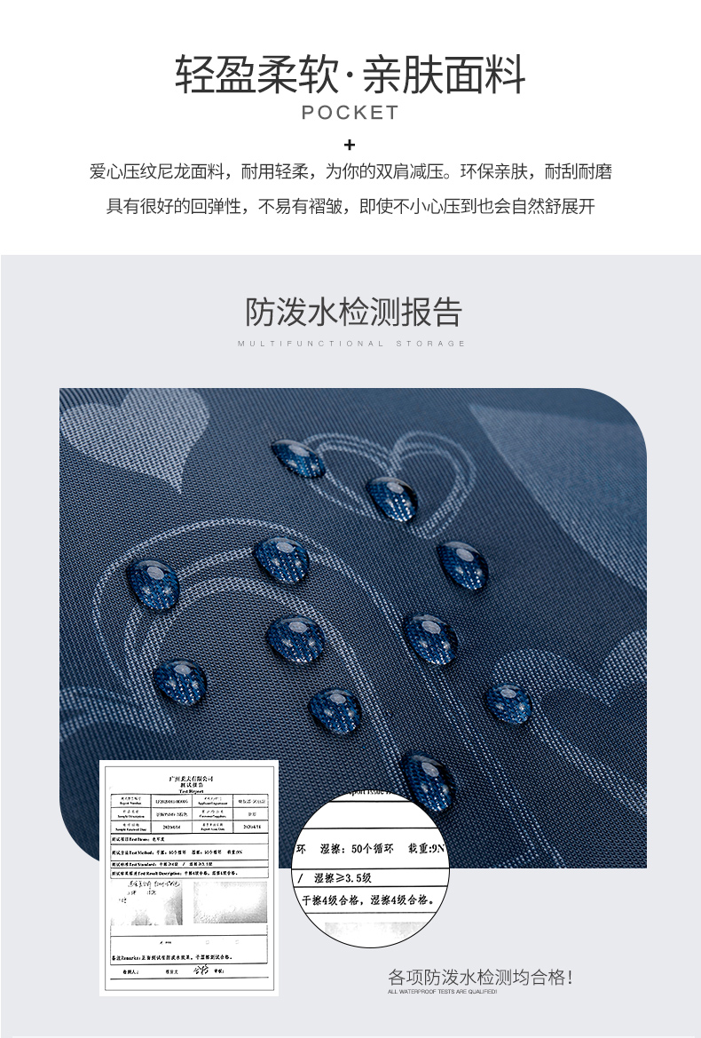Product detail 10