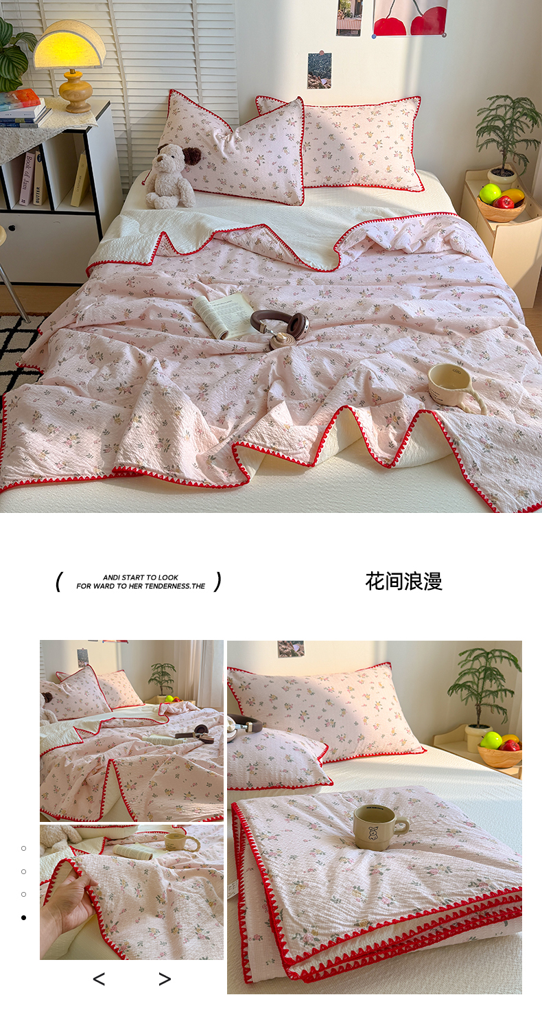 Product detail 20