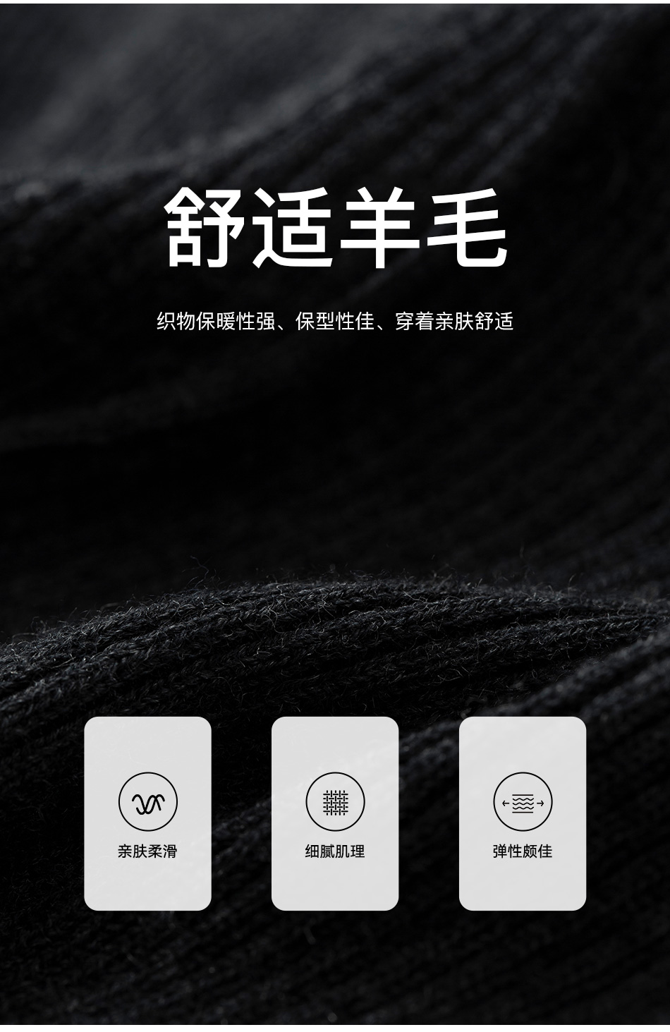 Product detail 7
