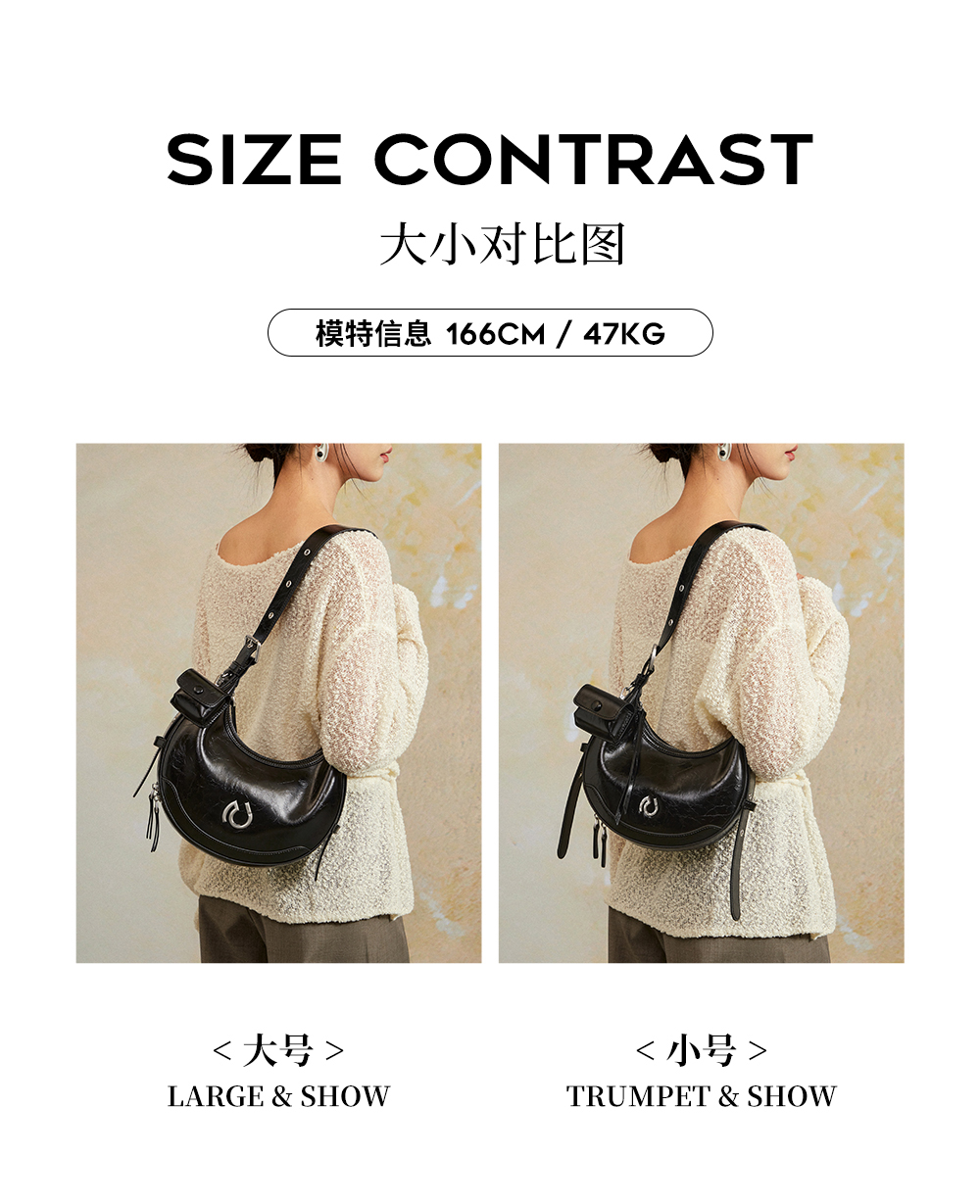 Product detail 15