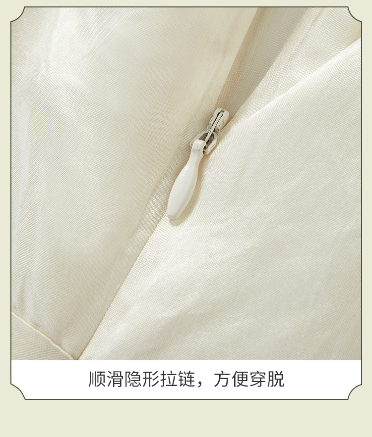 Product detail 29