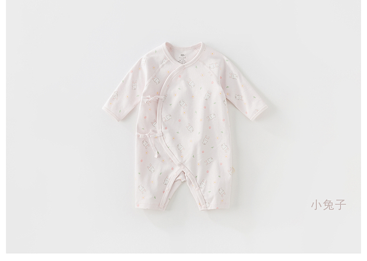 Product detail 31