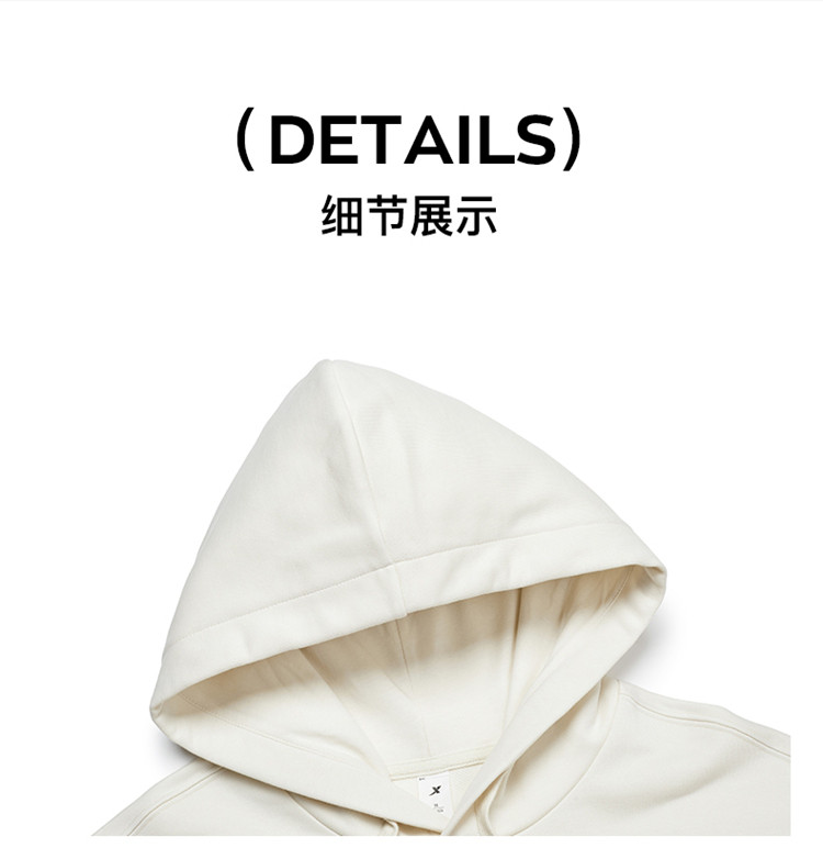 Product detail 31