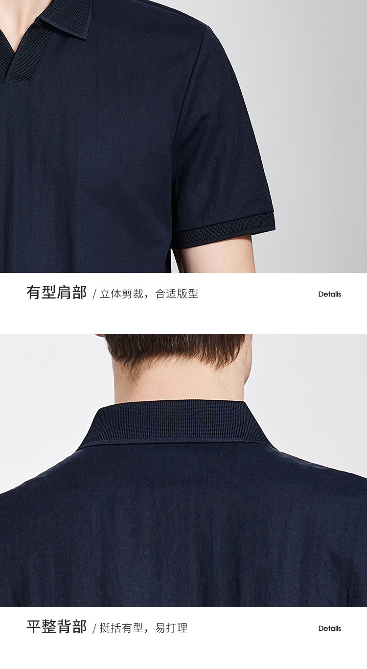 Product detail 31