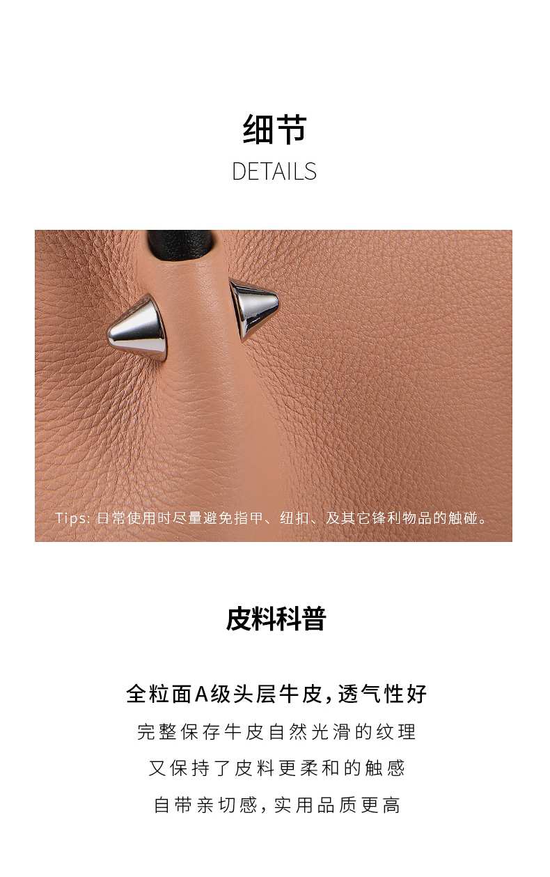 Product detail 22