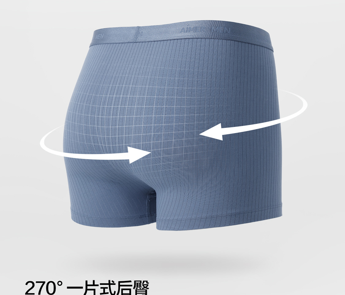 Product detail 14