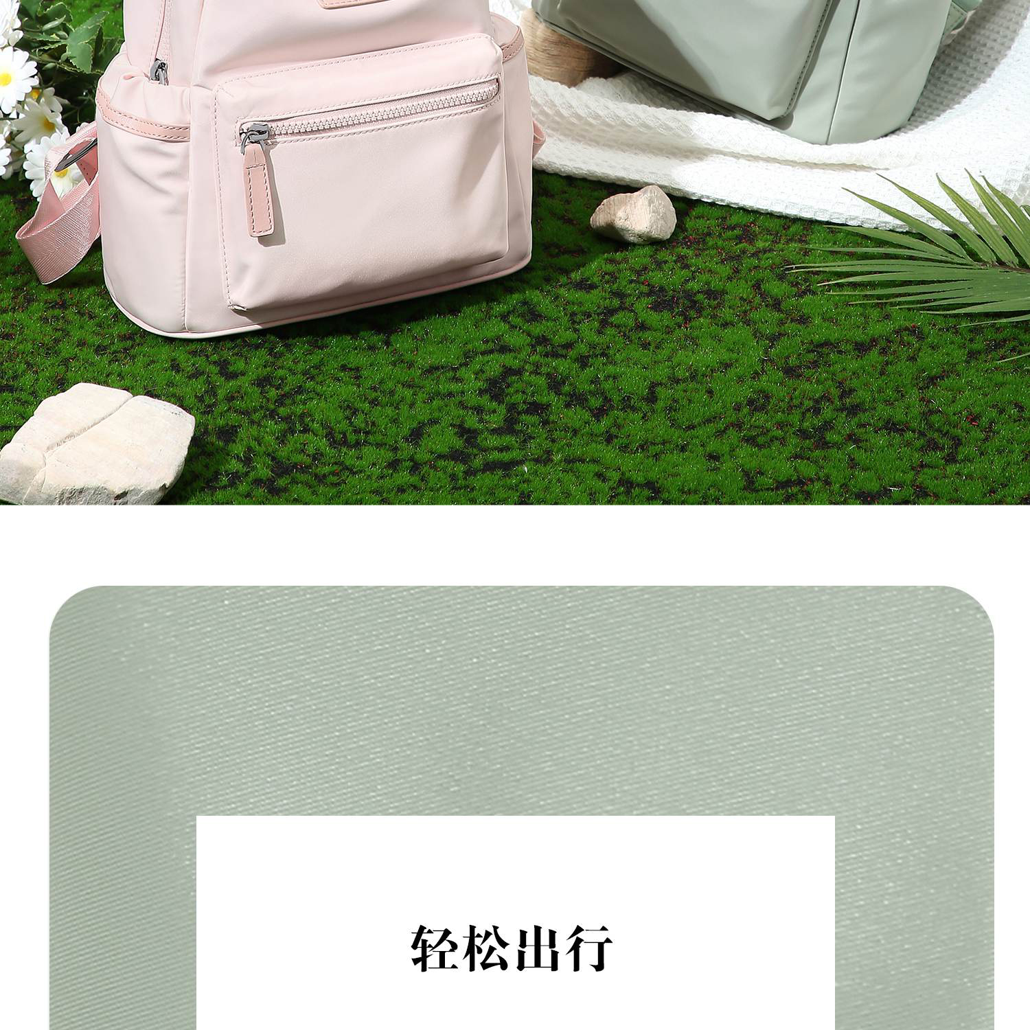 Product detail 5