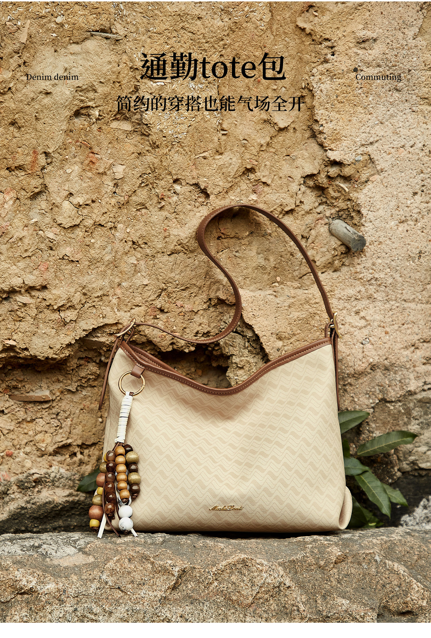 Product detail 5