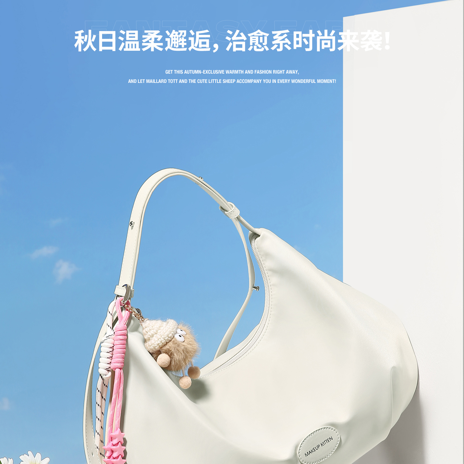 Product detail 5