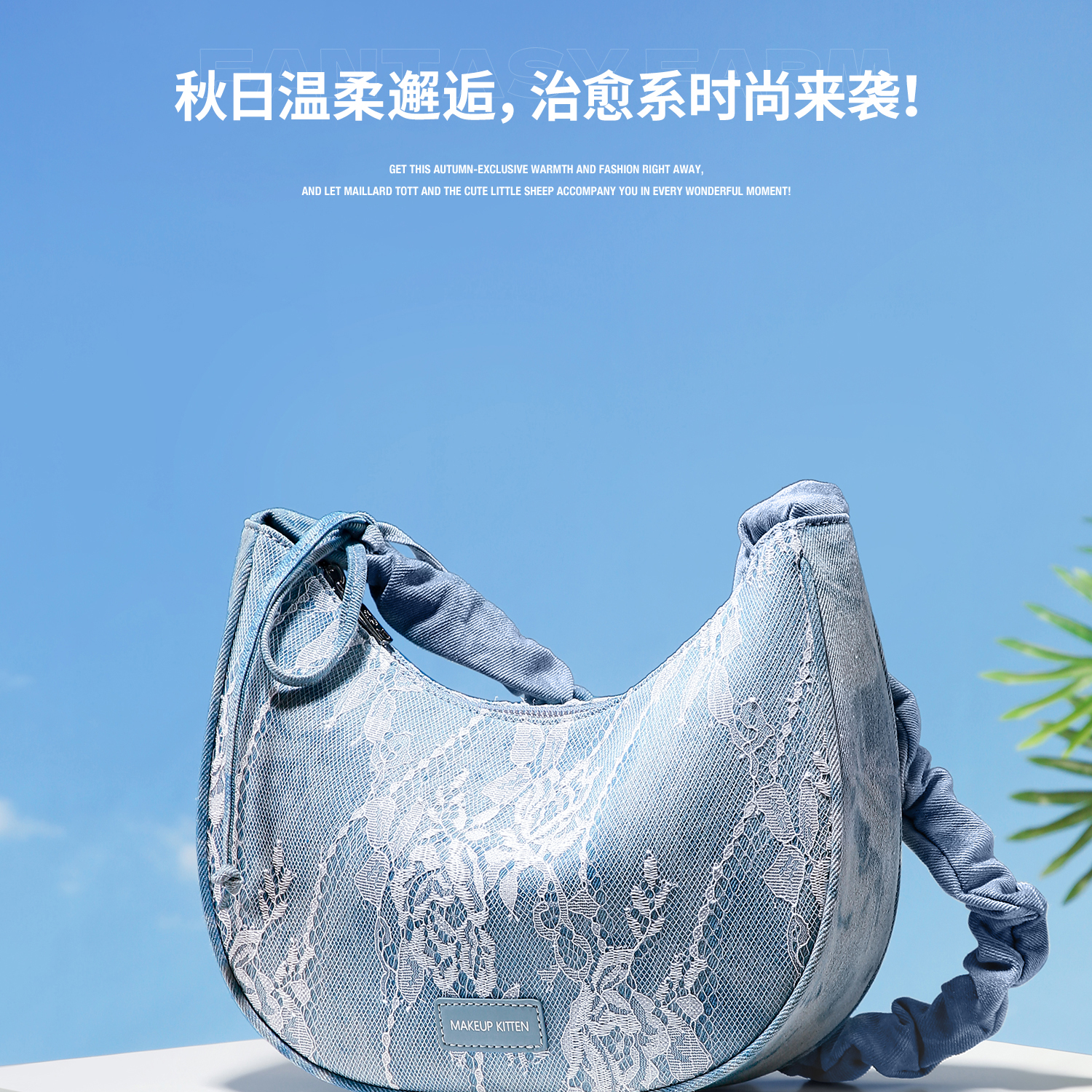Product detail 5