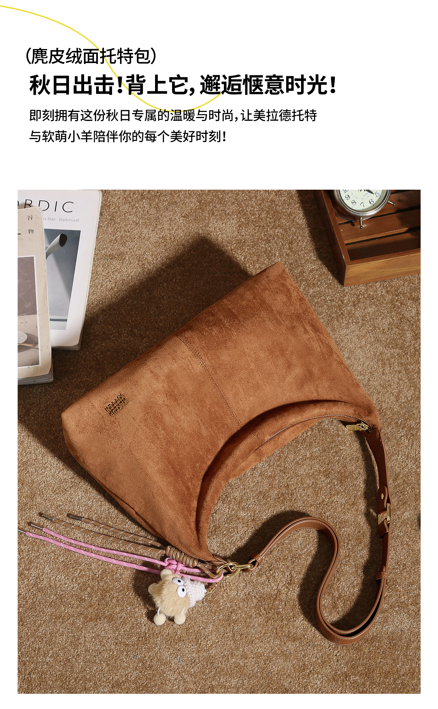 Product detail 5
