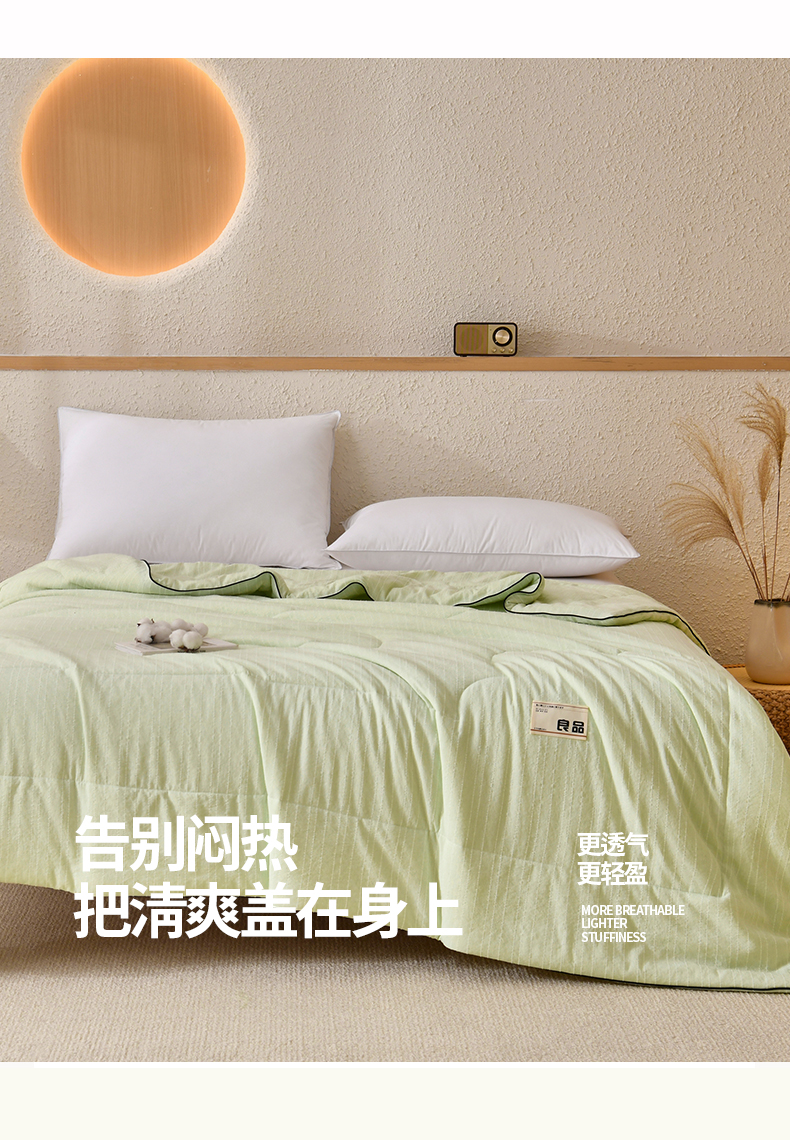 Product detail 5