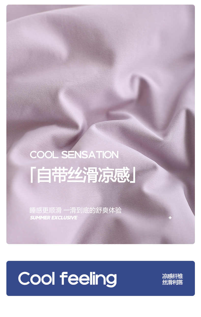 Product detail 5