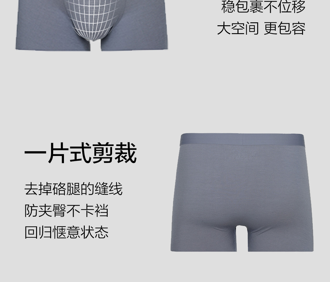 Product detail 15