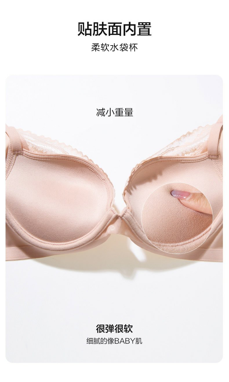Product detail 3