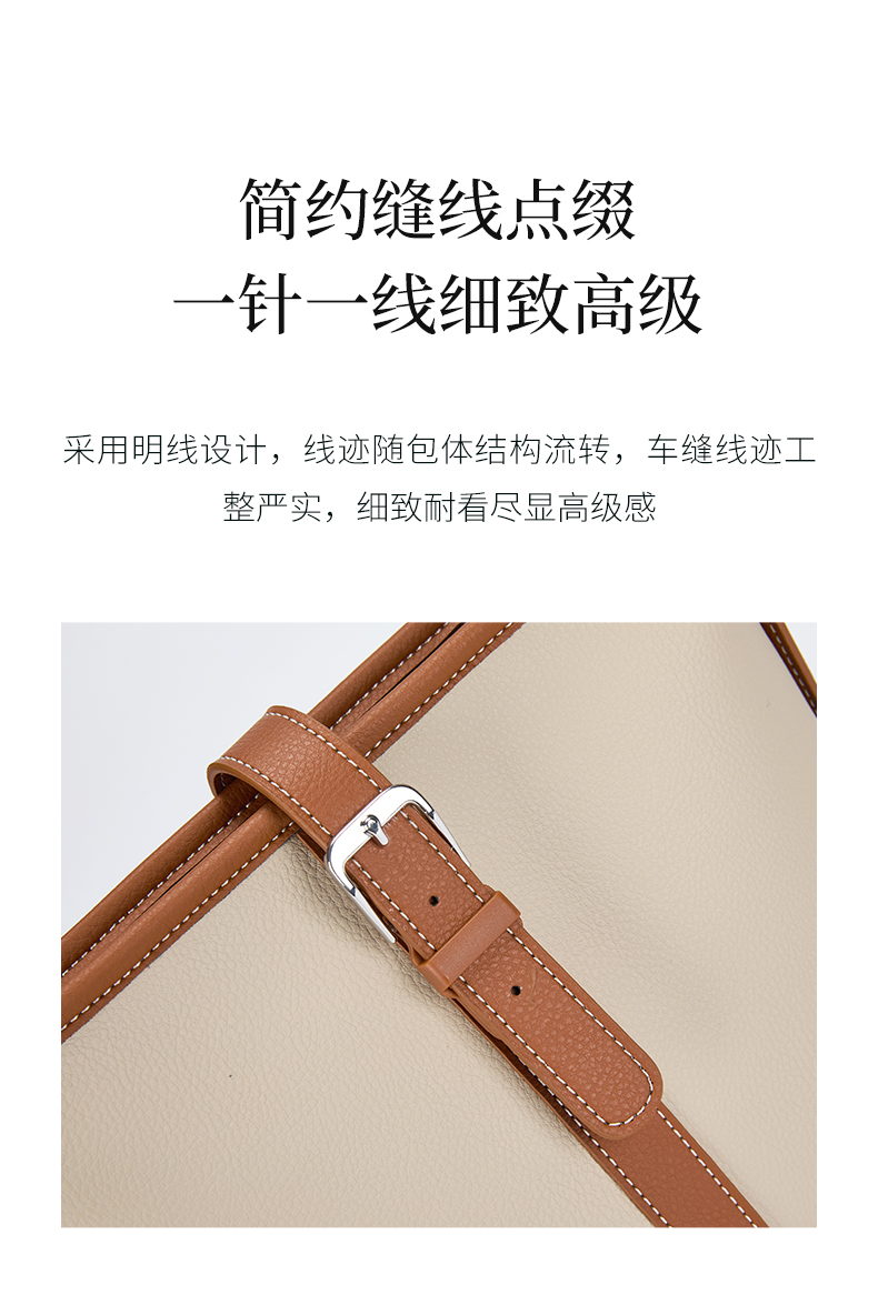 Product detail 19