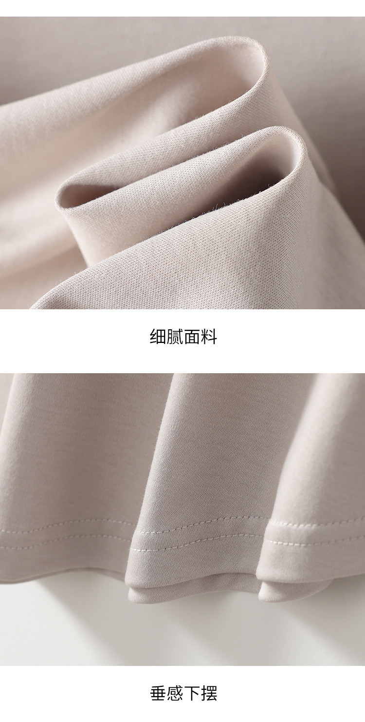 Product detail 14
