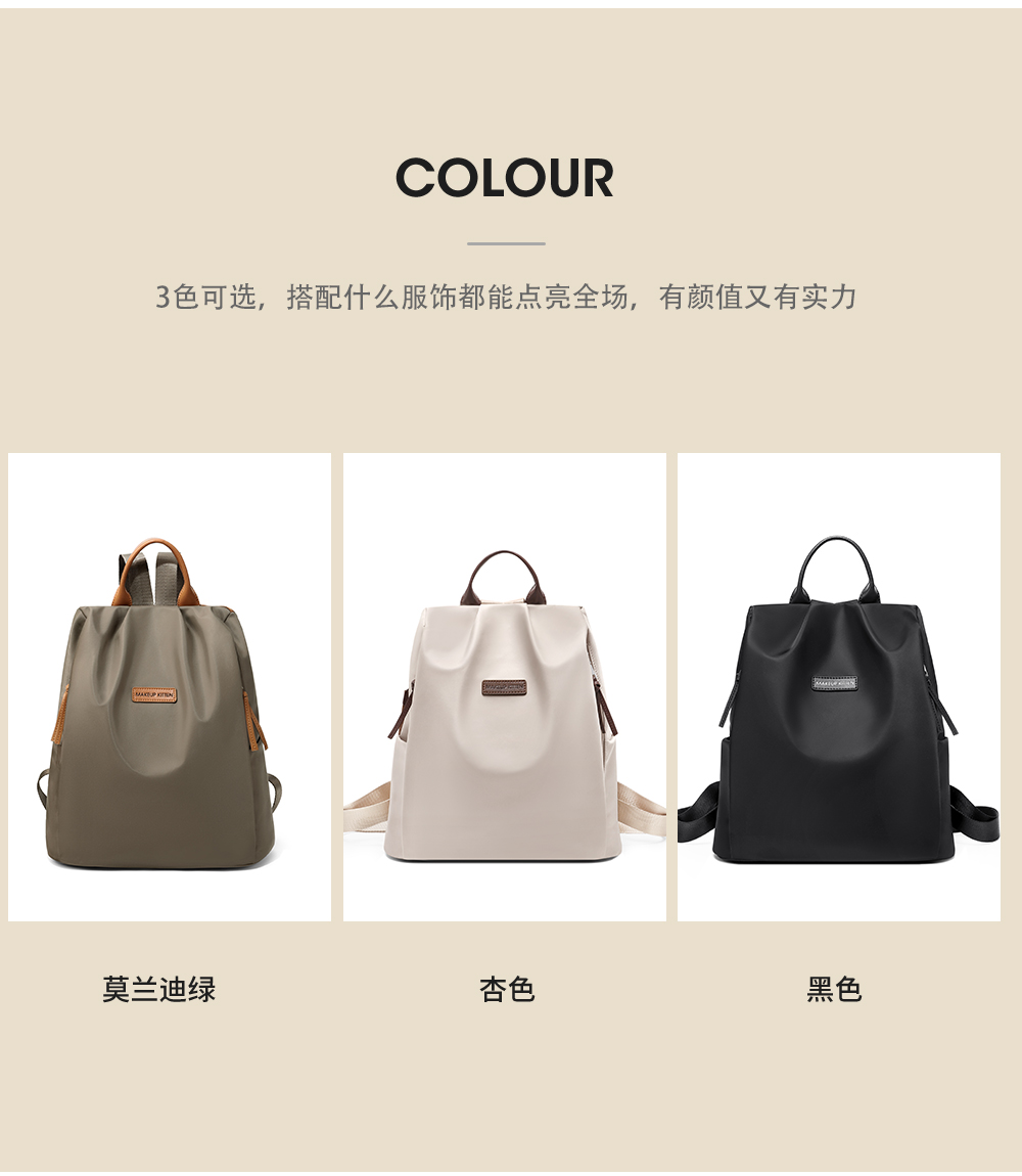 Product detail 15