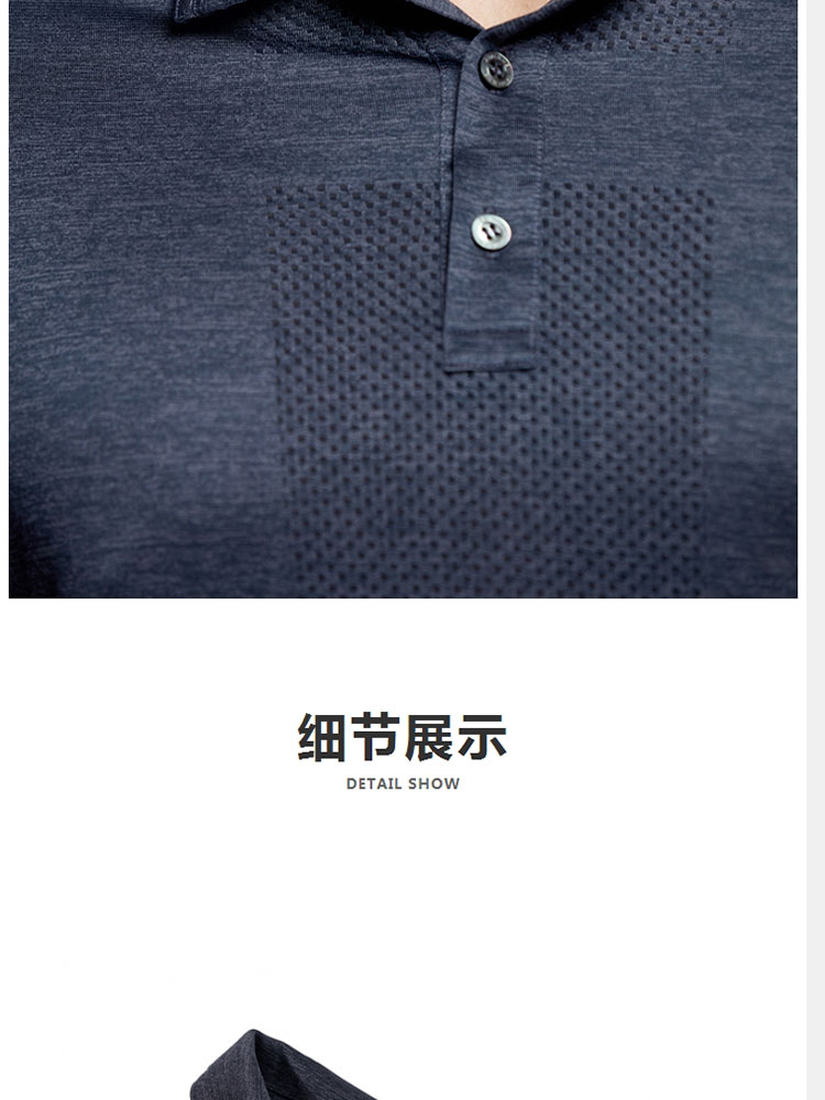 Product detail 9