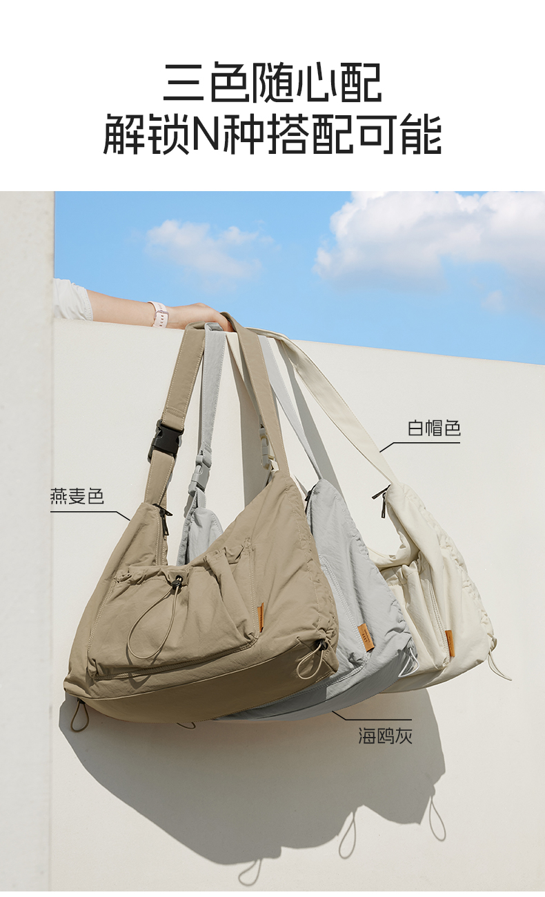 Product detail 2