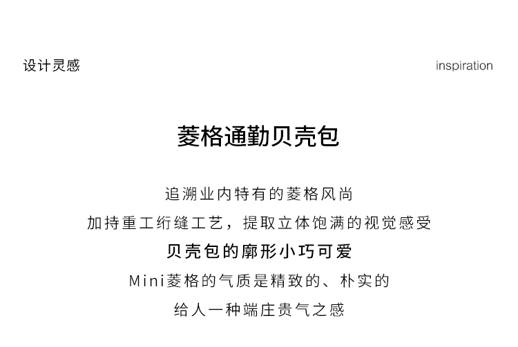 Product detail 2