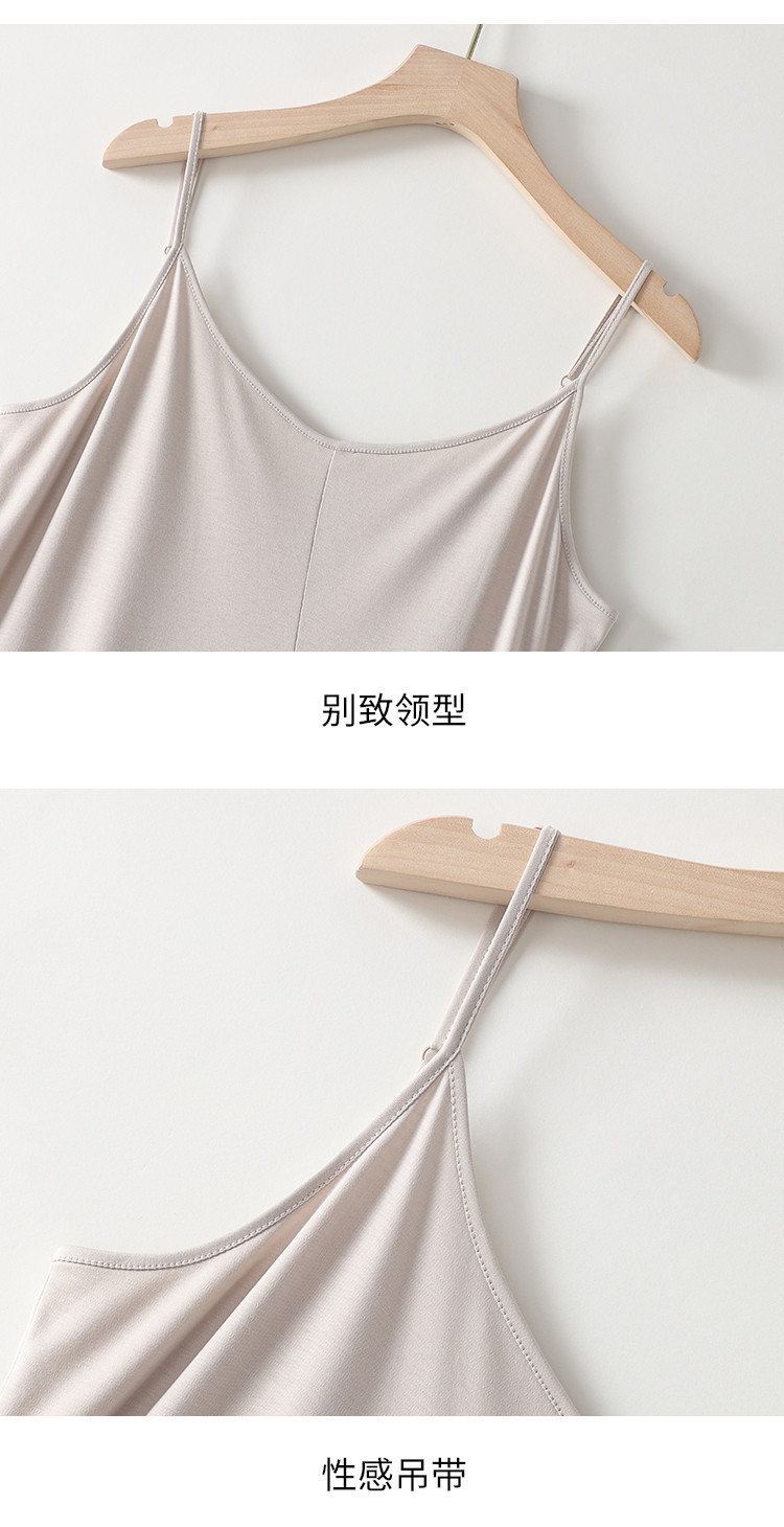 Product detail 13
