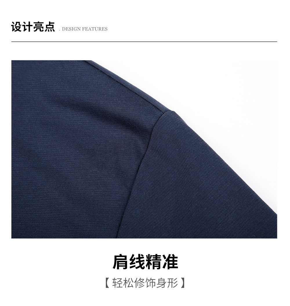 Product detail 6