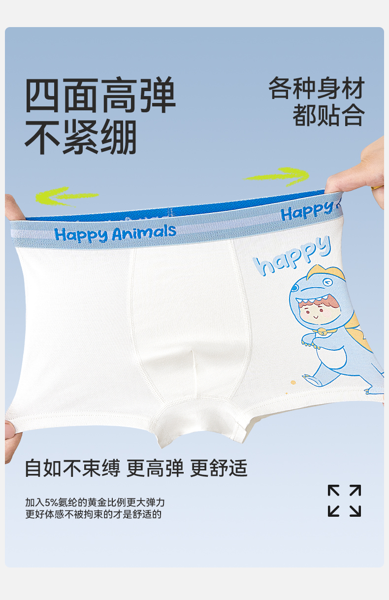 Product detail 10