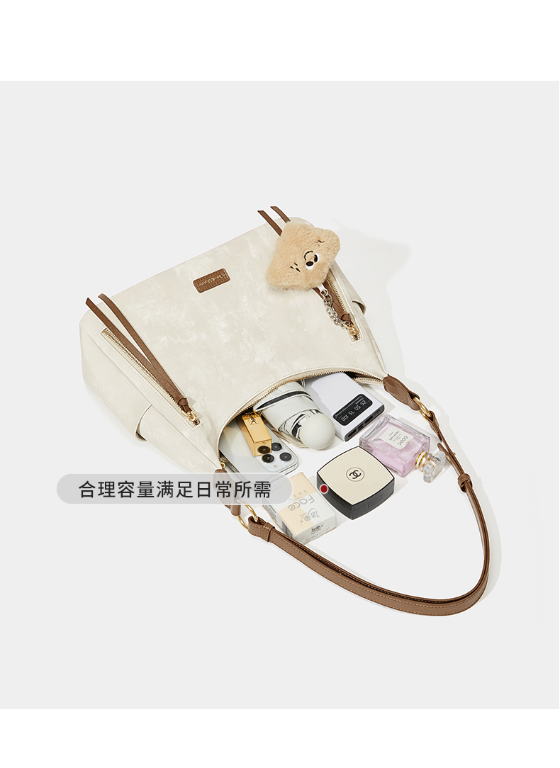 Product detail 24
