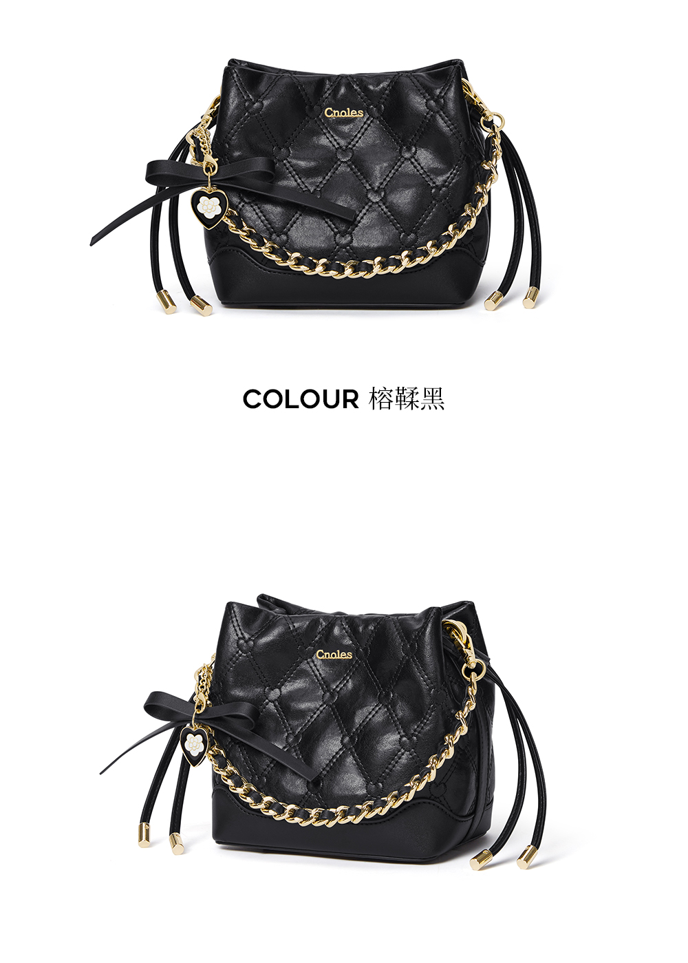Product detail 36