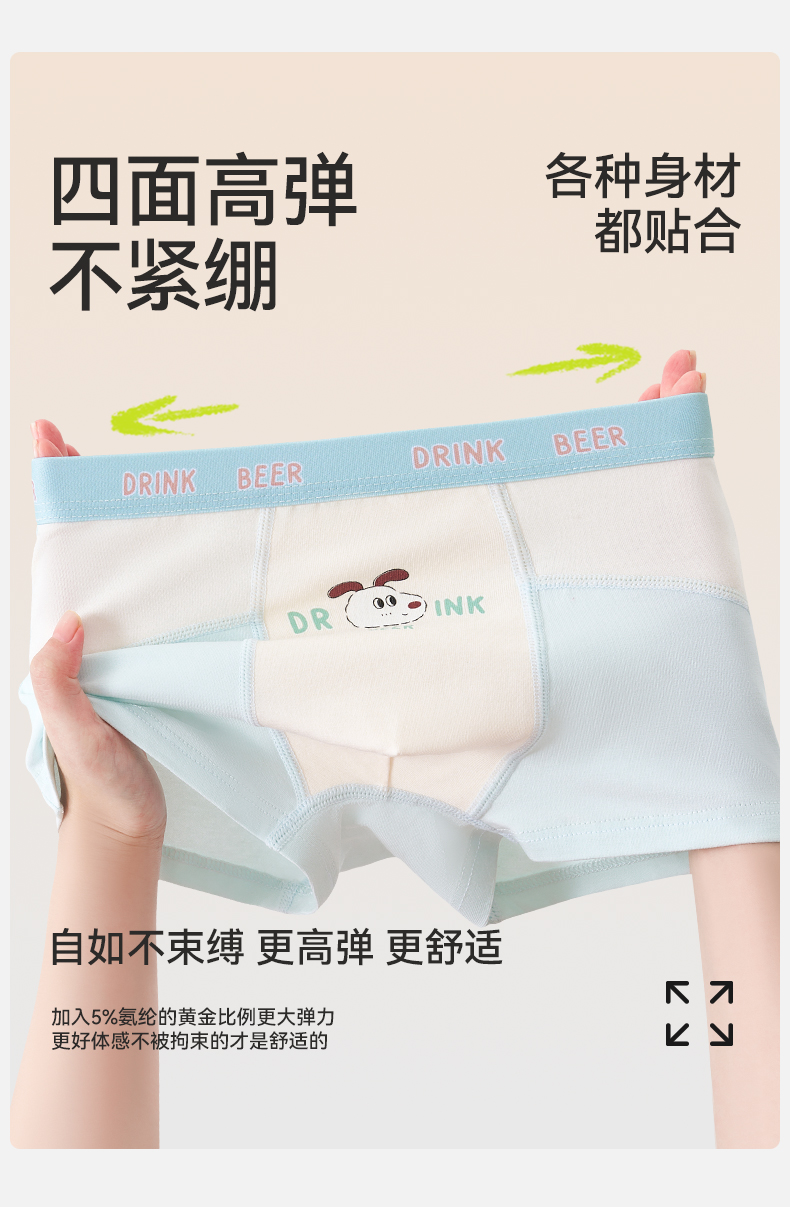 Product detail 10
