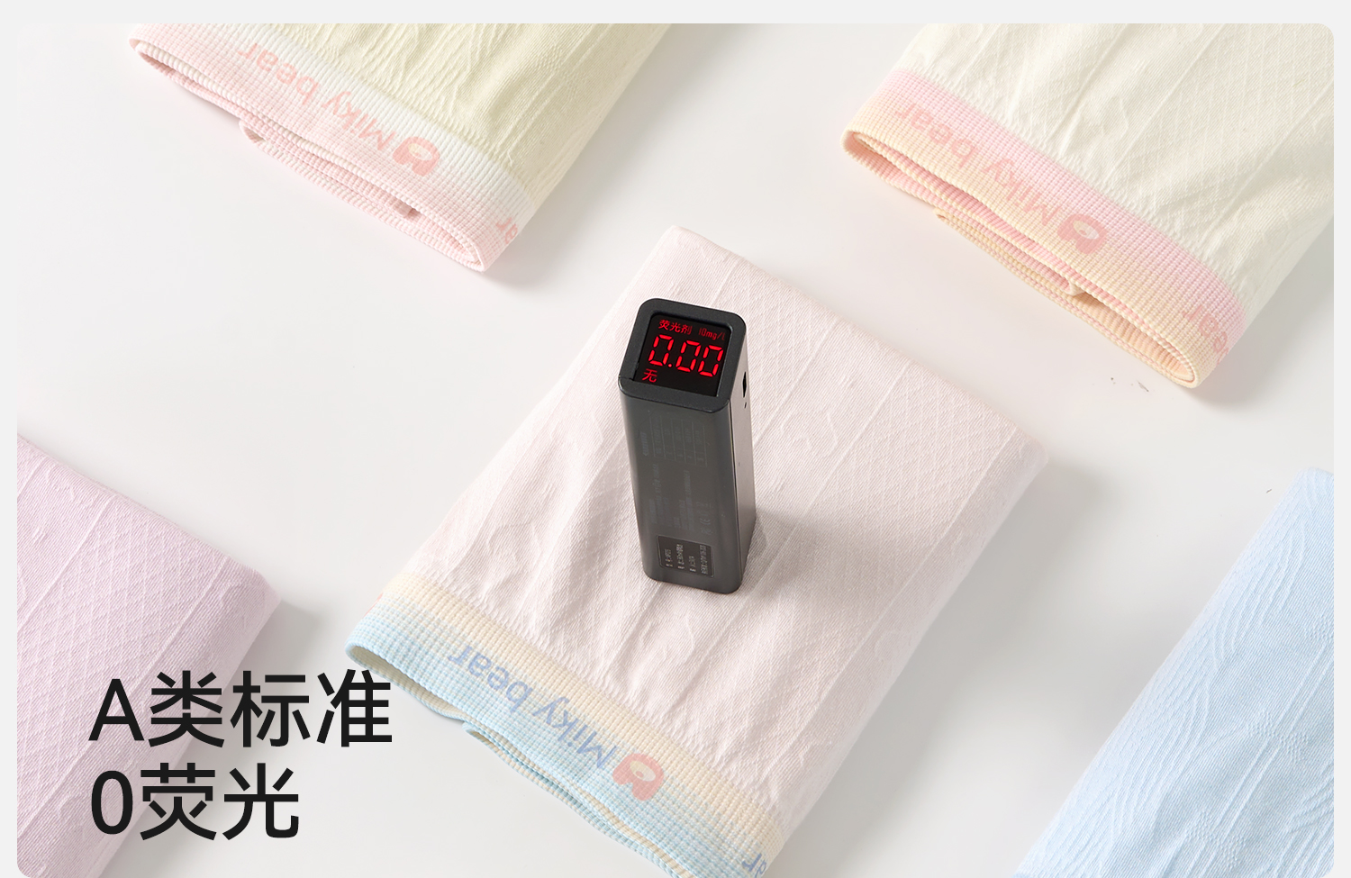 Product detail 25